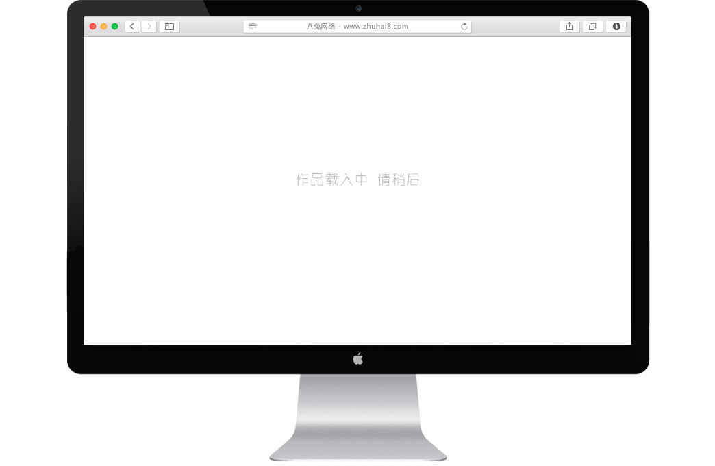 香港互連國(guó)際咨詢
